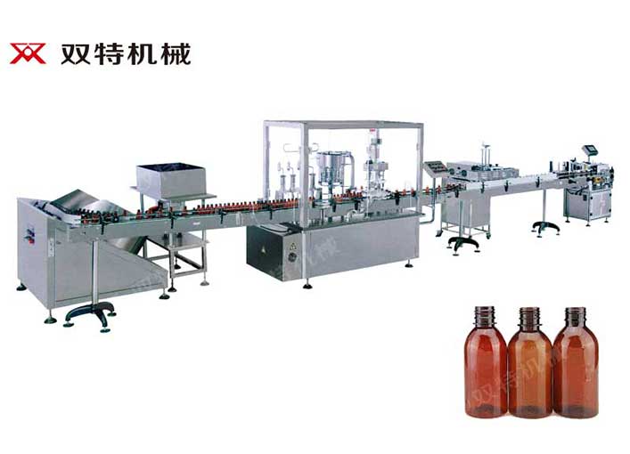葡萄糖浆草莓视频官方网站