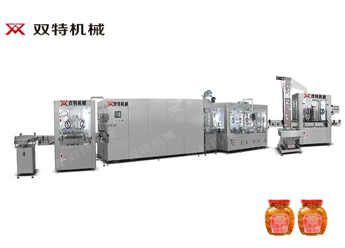 酱菜草莓视频官方网站