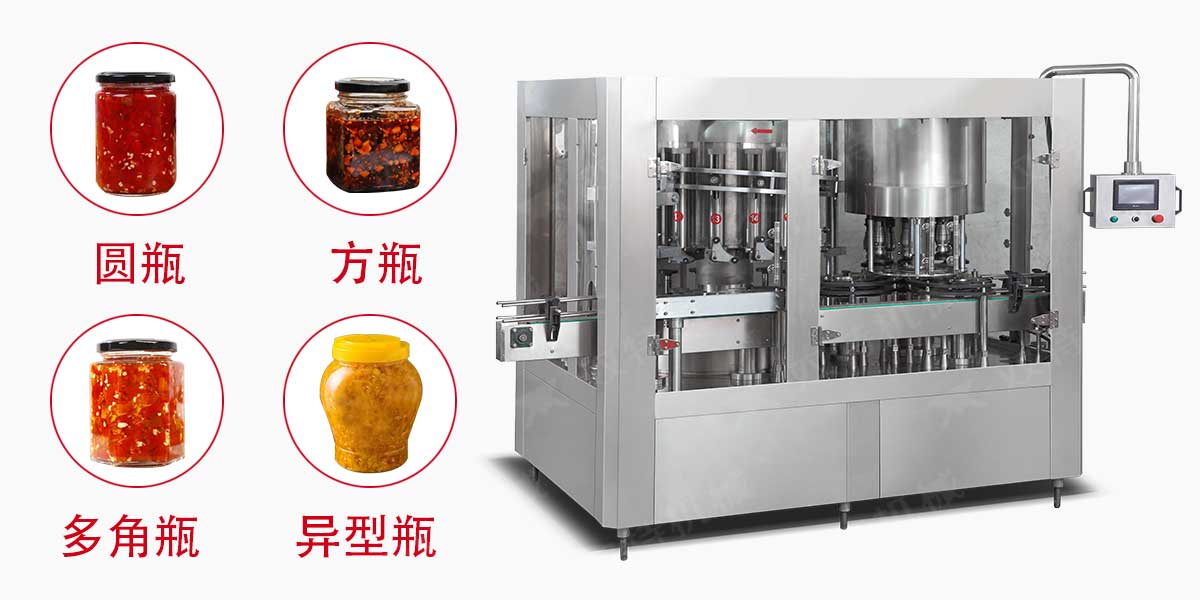 豆豉酱草莓视频官方网站-2