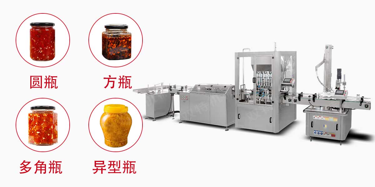 海鲜酱草莓视频官方网站-2