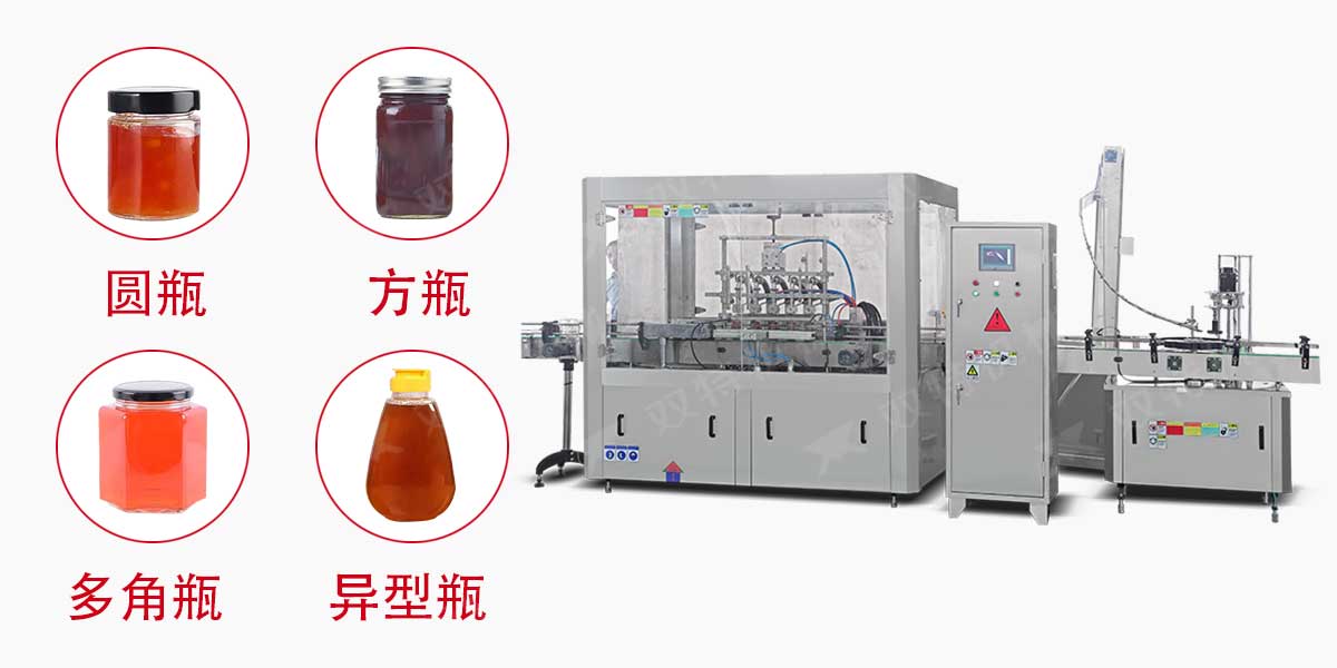 番茄酱草莓视频官方网站-2