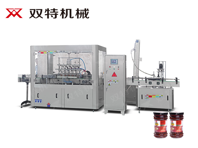 辣椒酱草莓视频官方网站
