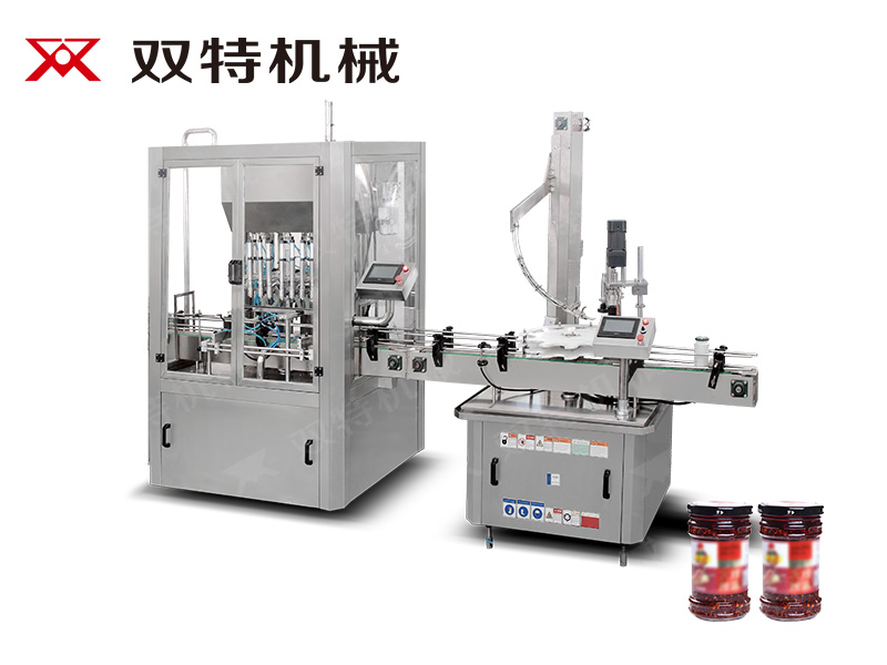 辣椒酱草莓视频官方网站