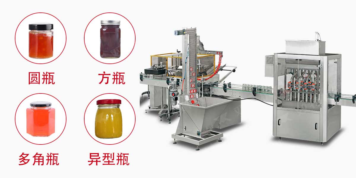 甜面酱草莓视频官方网站